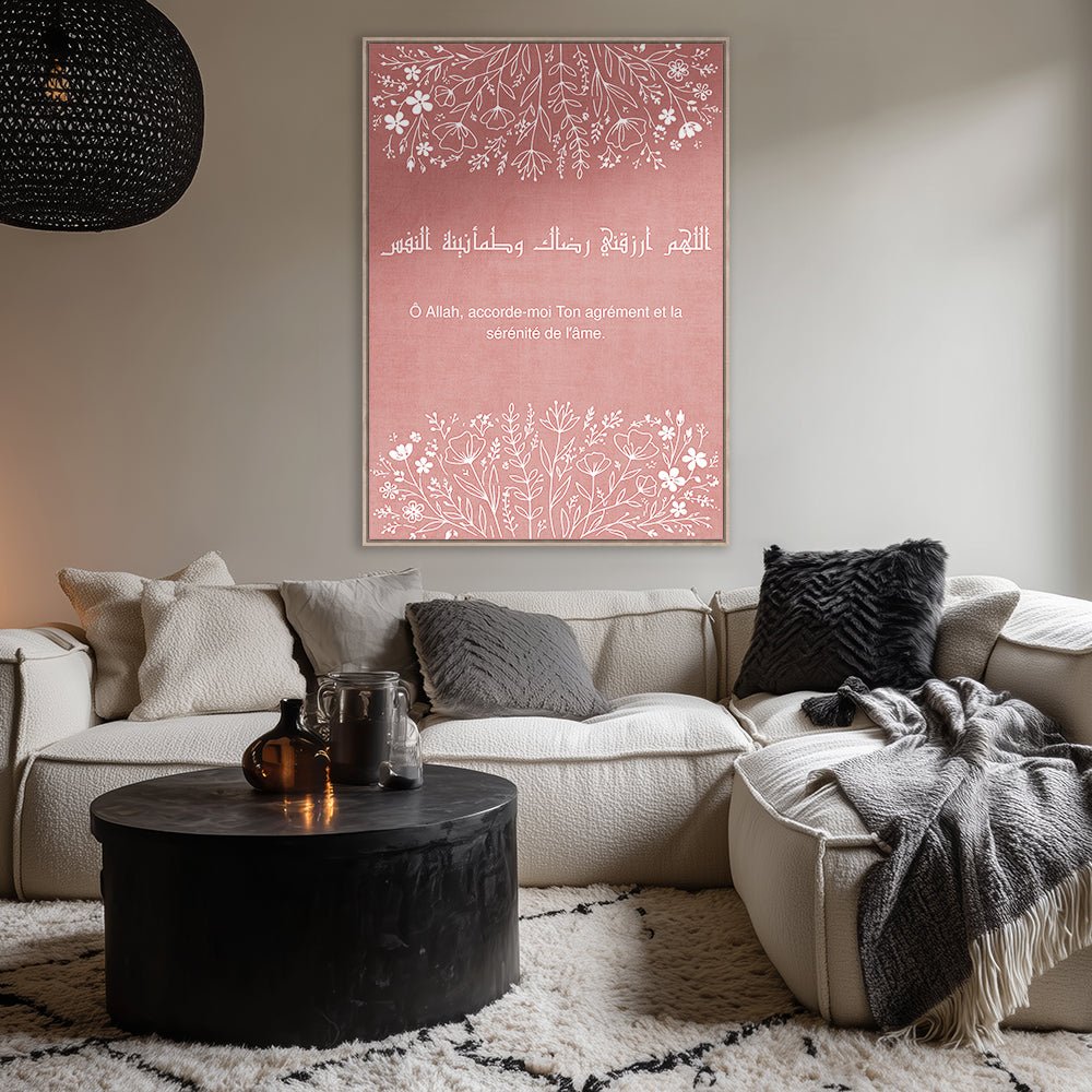 Tableau Sabr - Maison Hayat