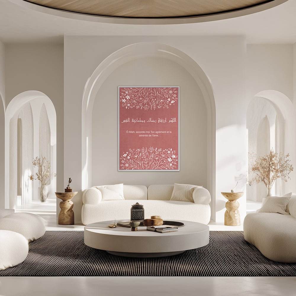 Tableau Sabr - Maison Hayat