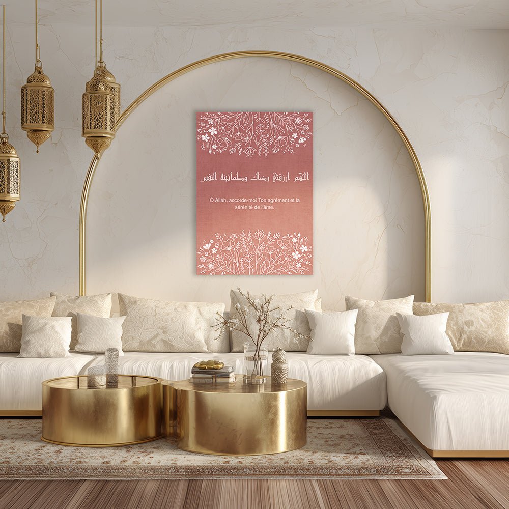 Tableau Sabr - Maison Hayat