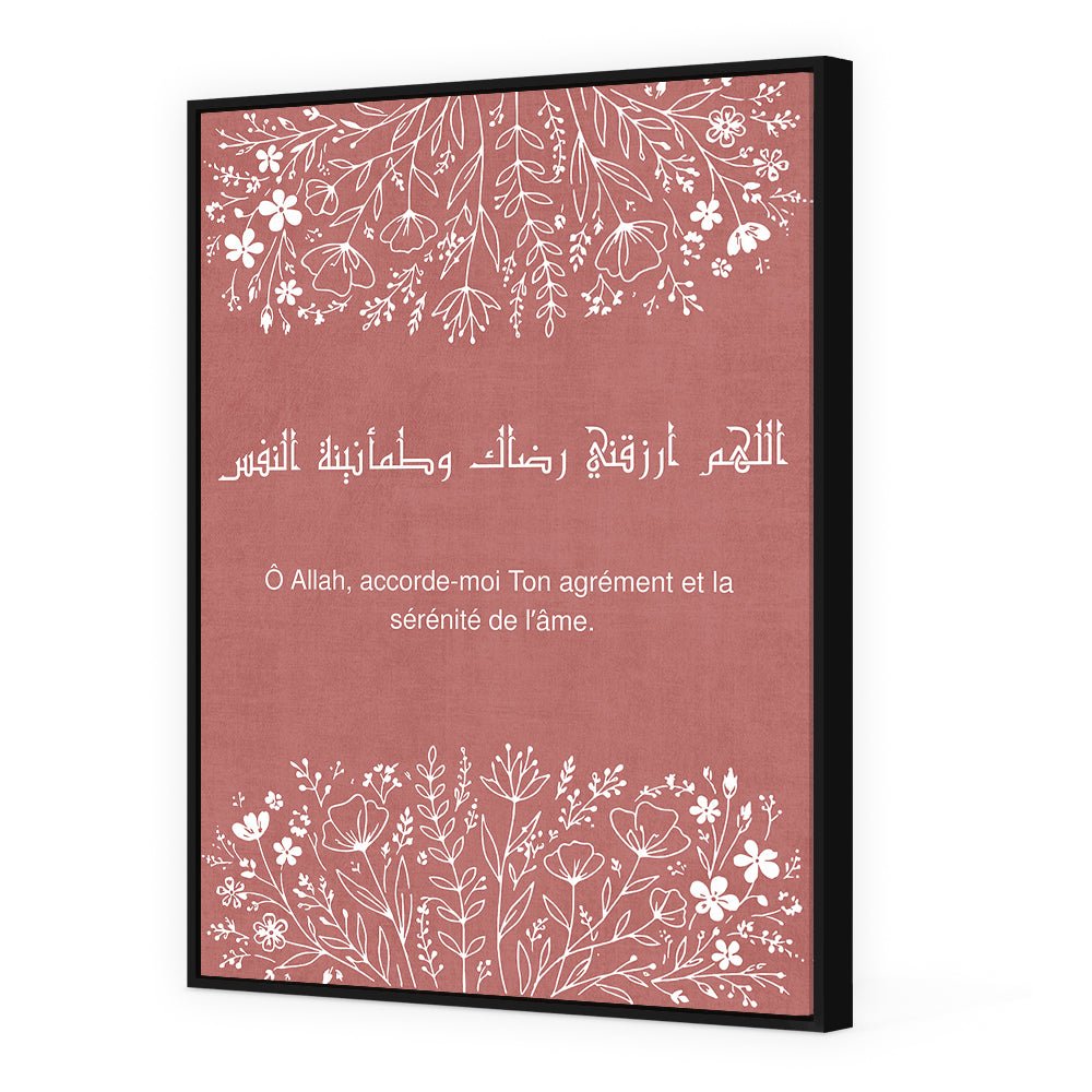 Tableau Sabr - Maison Hayat