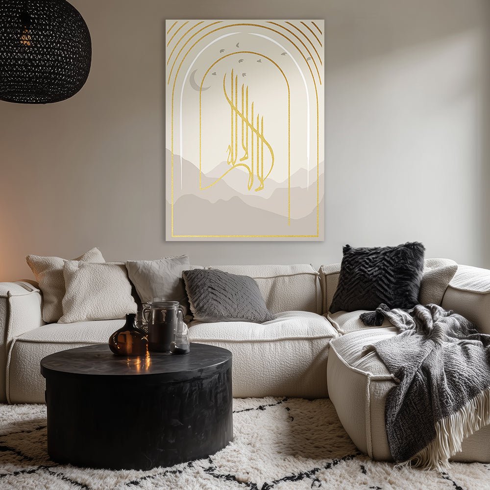 Tableau Saine - Maison Hayat