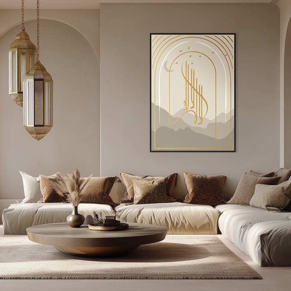 Tableau Saine - Maison Hayat