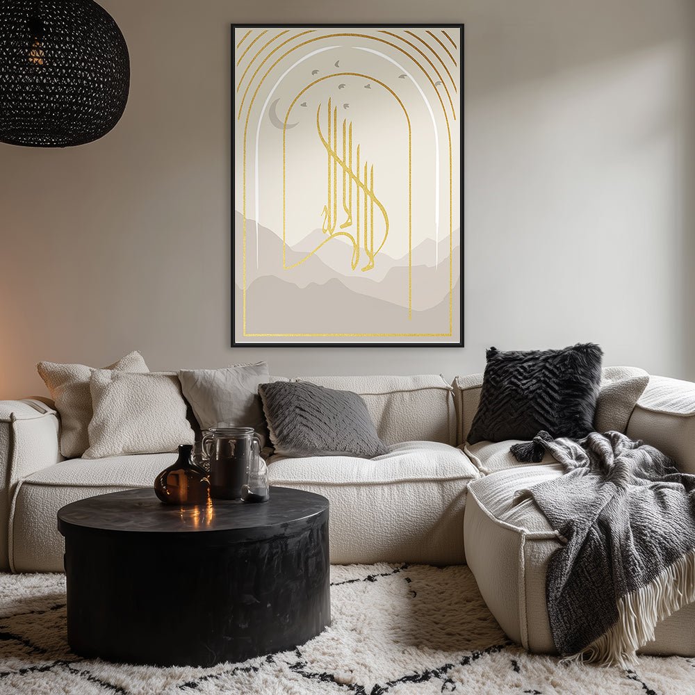 Tableau Saine - Maison Hayat