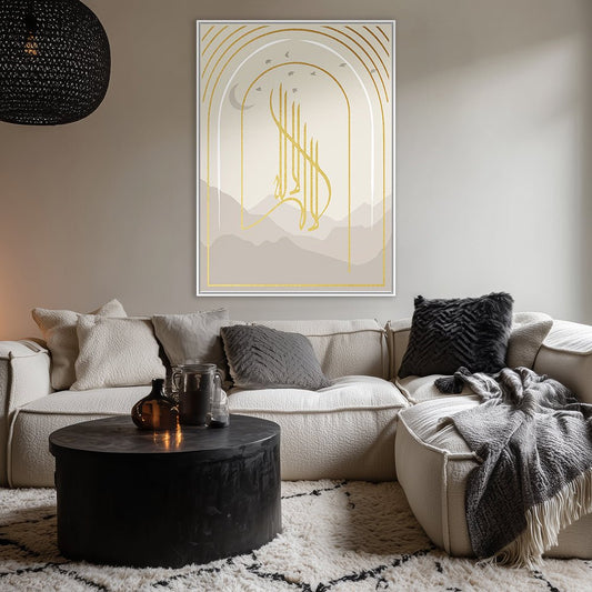 Tableau Saine - Maison Hayat