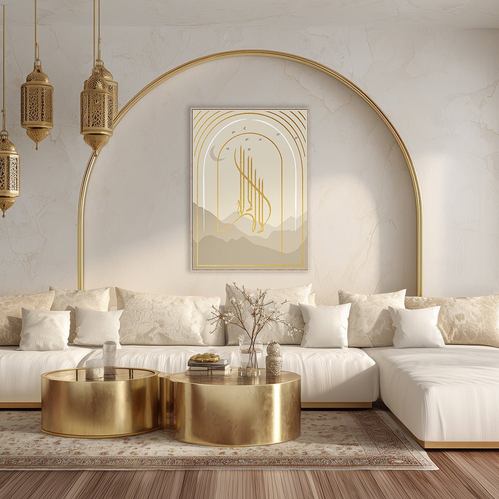 Tableau Saine - Maison Hayat