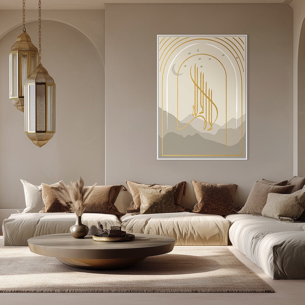 Tableau Saine - Maison Hayat