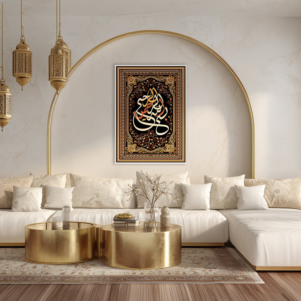 Tableau Saona - Maison Hayat