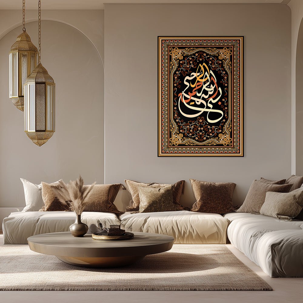 Tableau Saona - Maison Hayat