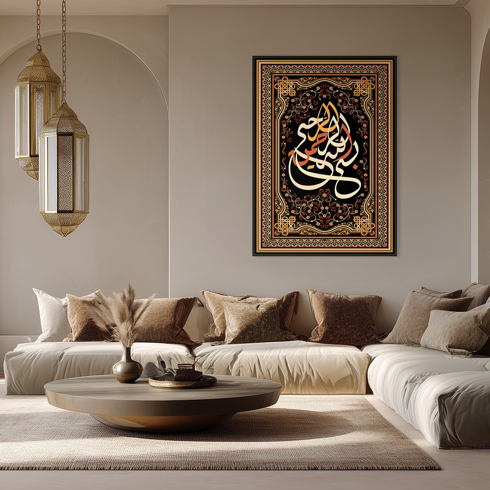 Tableau Saona - Maison Hayat