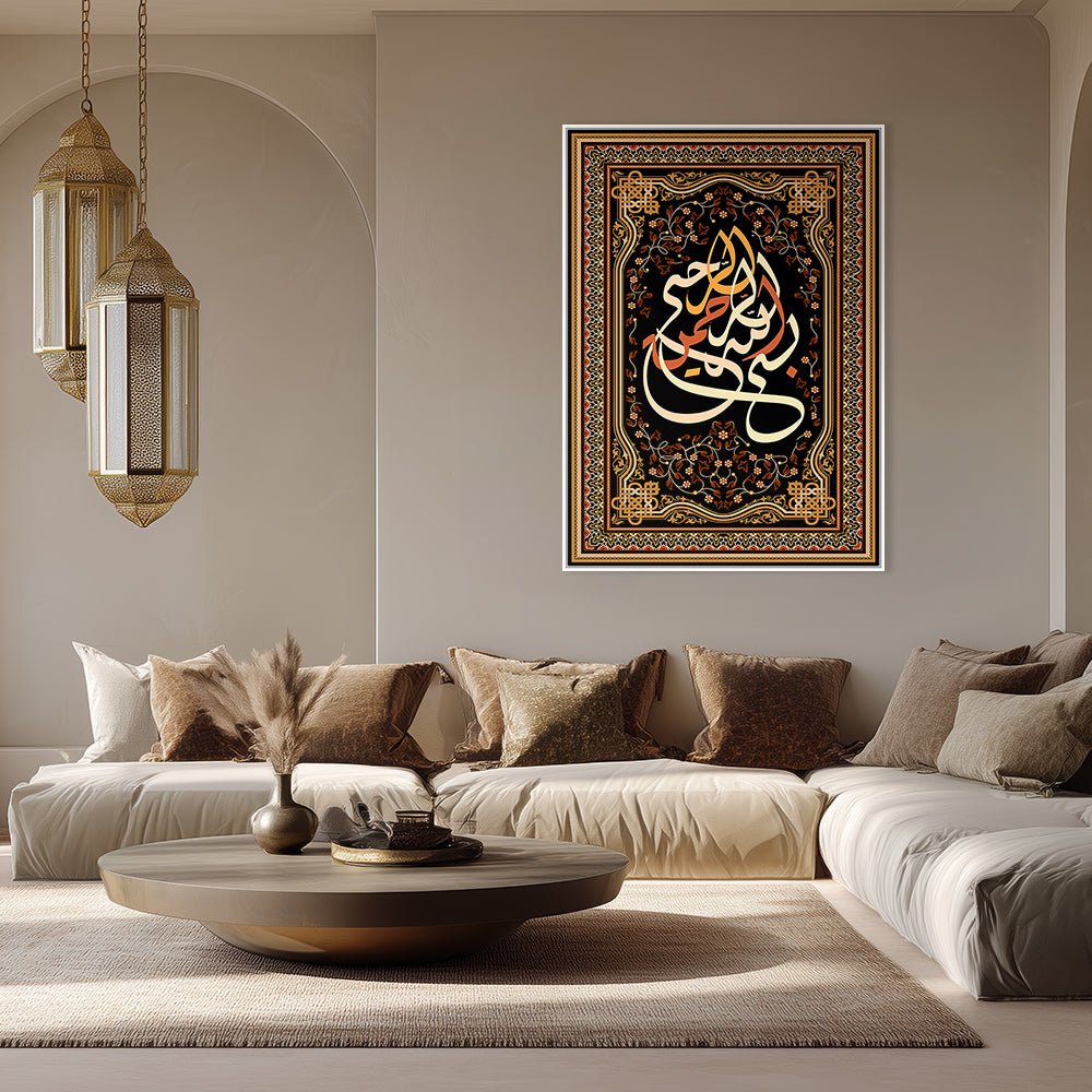 Tableau Saona - Maison Hayat