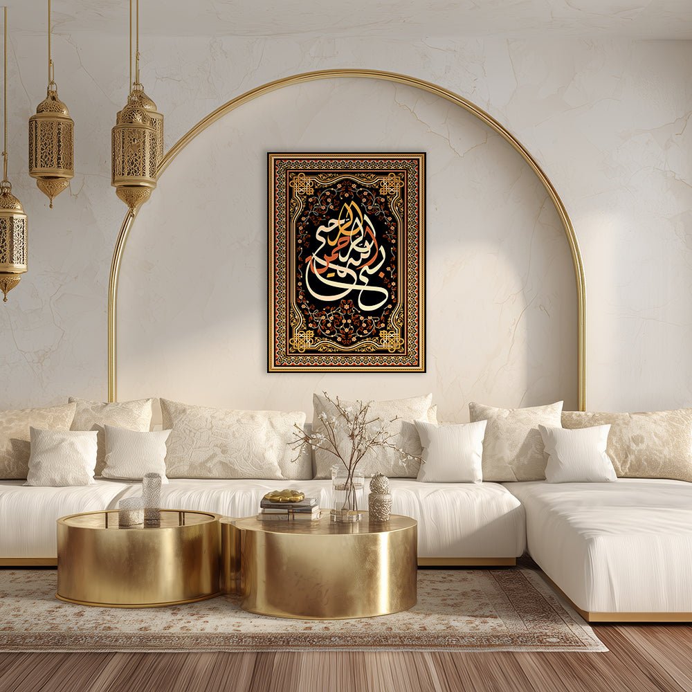 Tableau Saona - Maison Hayat