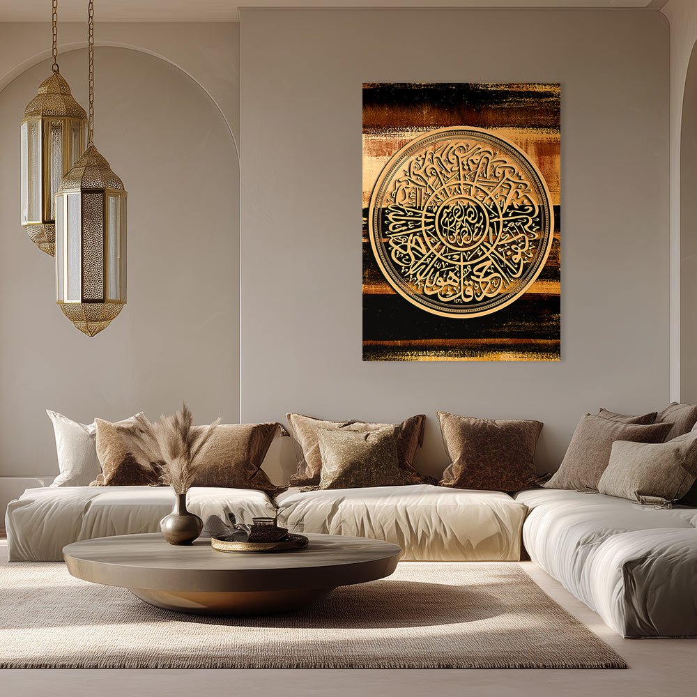 Tableau Sere - Maison Hayat