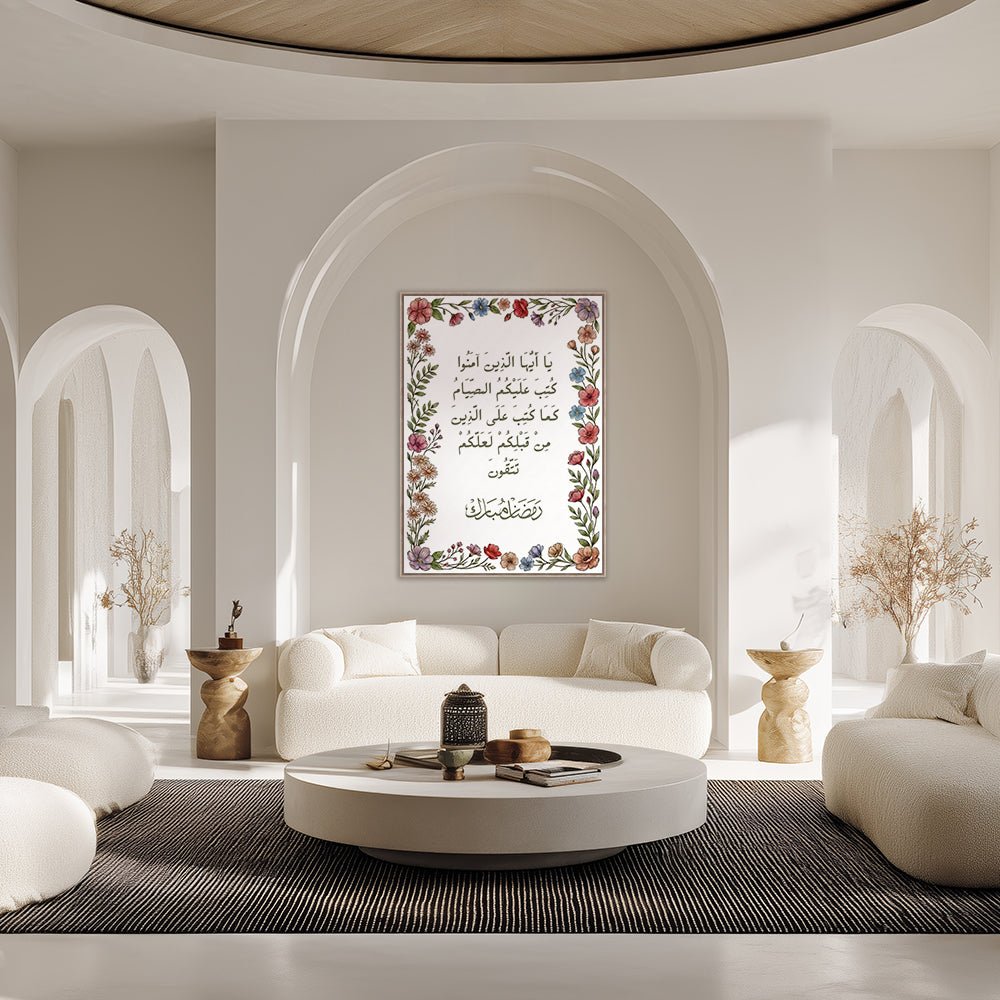 Tableau Suman - Maison Hayat