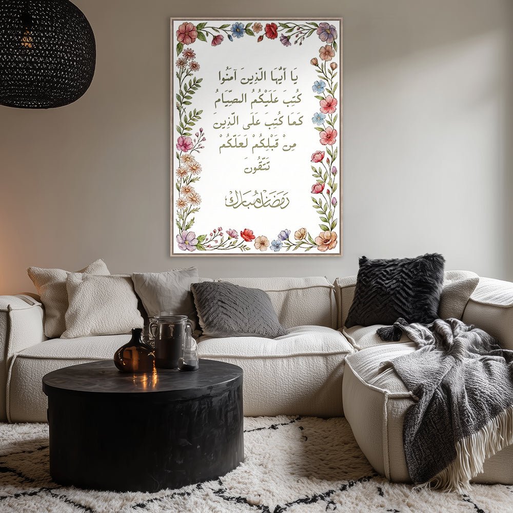 Tableau Suman - Maison Hayat