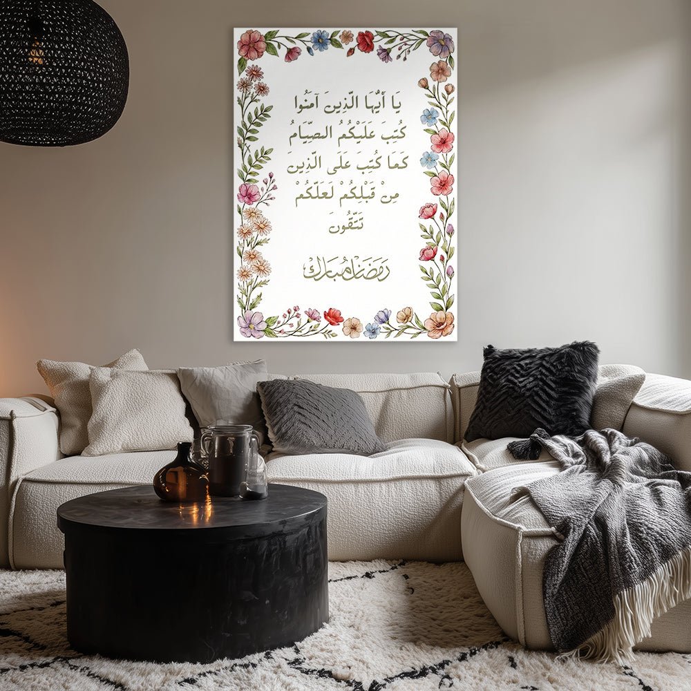 Tableau Suman - Maison Hayat