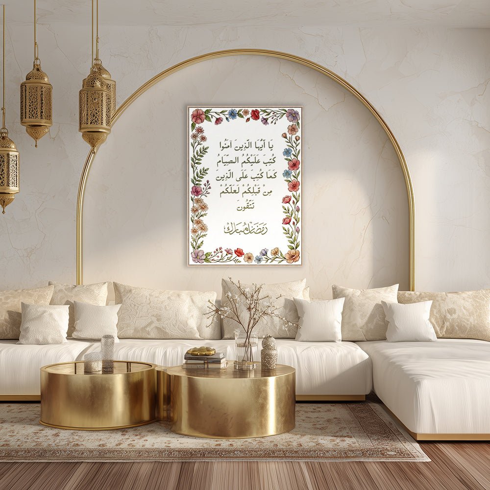 Tableau Suman - Maison Hayat