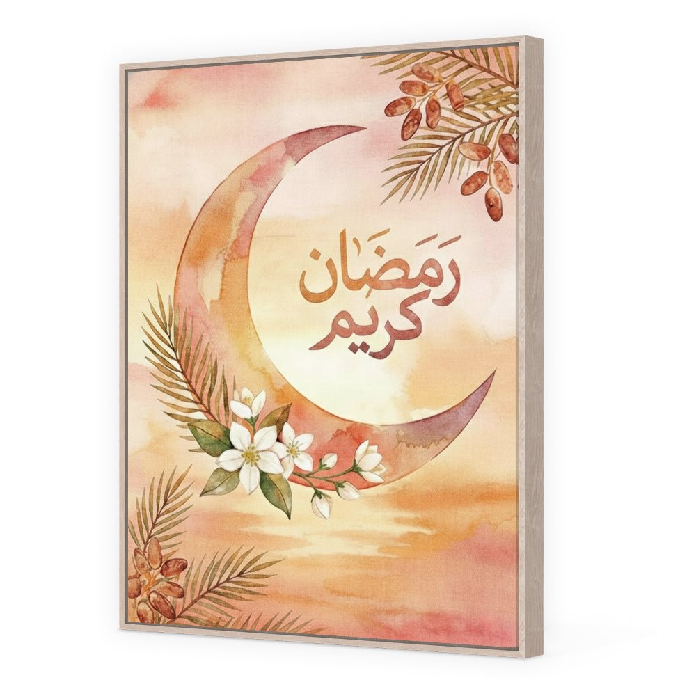 Tableau Tamr - Maison Hayat