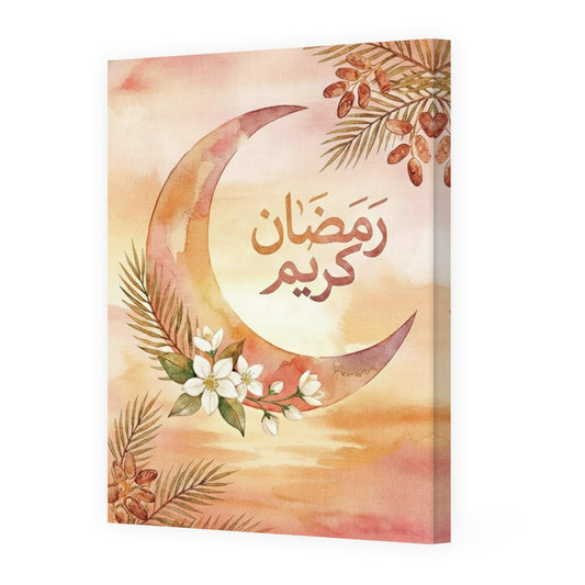 Tableau Tamr - Maison Hayat