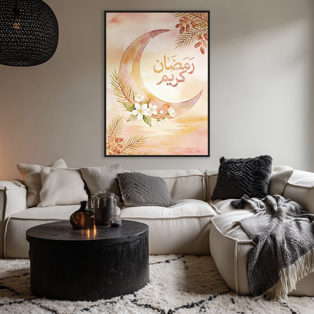 Tableau Tamr - Maison Hayat