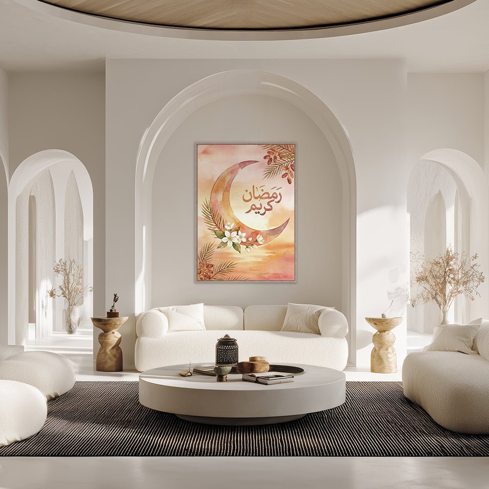 Tableau Tamr - Maison Hayat