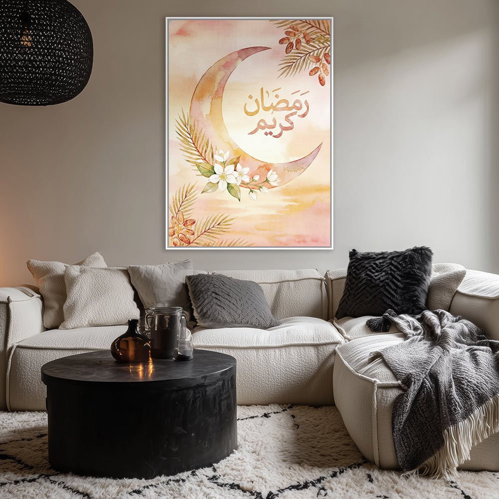 Tableau Tamr - Maison Hayat