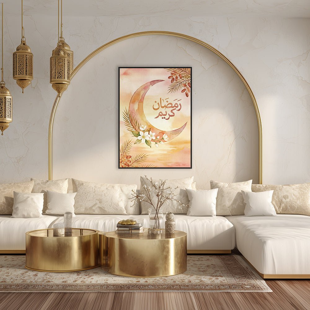 Tableau Tamr - Maison Hayat