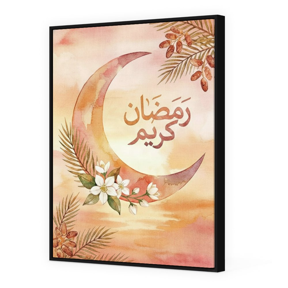 Tableau Tamr - Maison Hayat