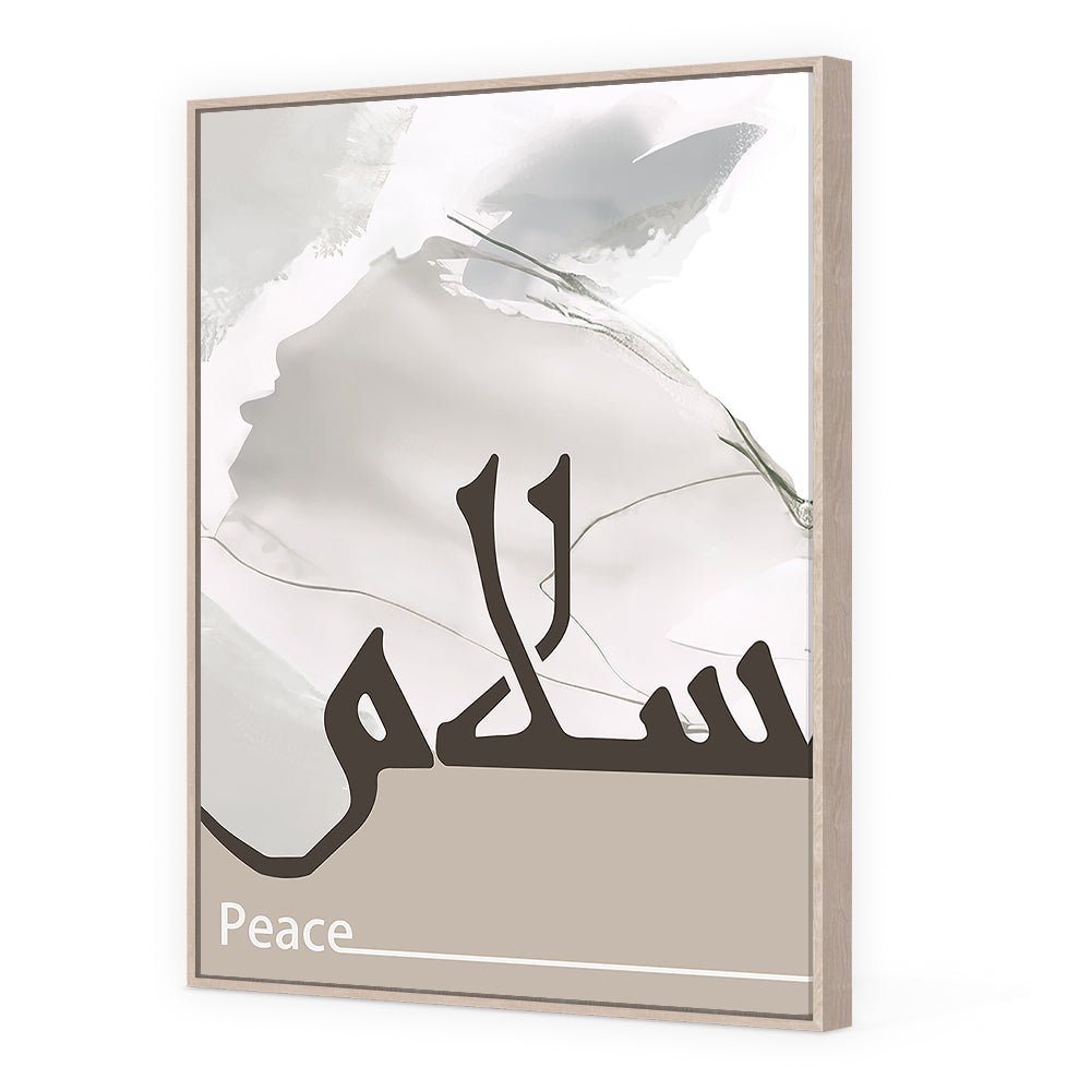 Tableau Theoy - Maison Hayat