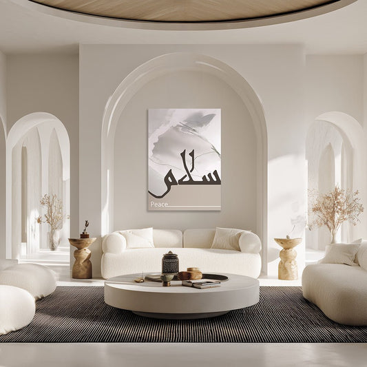 Tableau Theoy - Maison Hayat