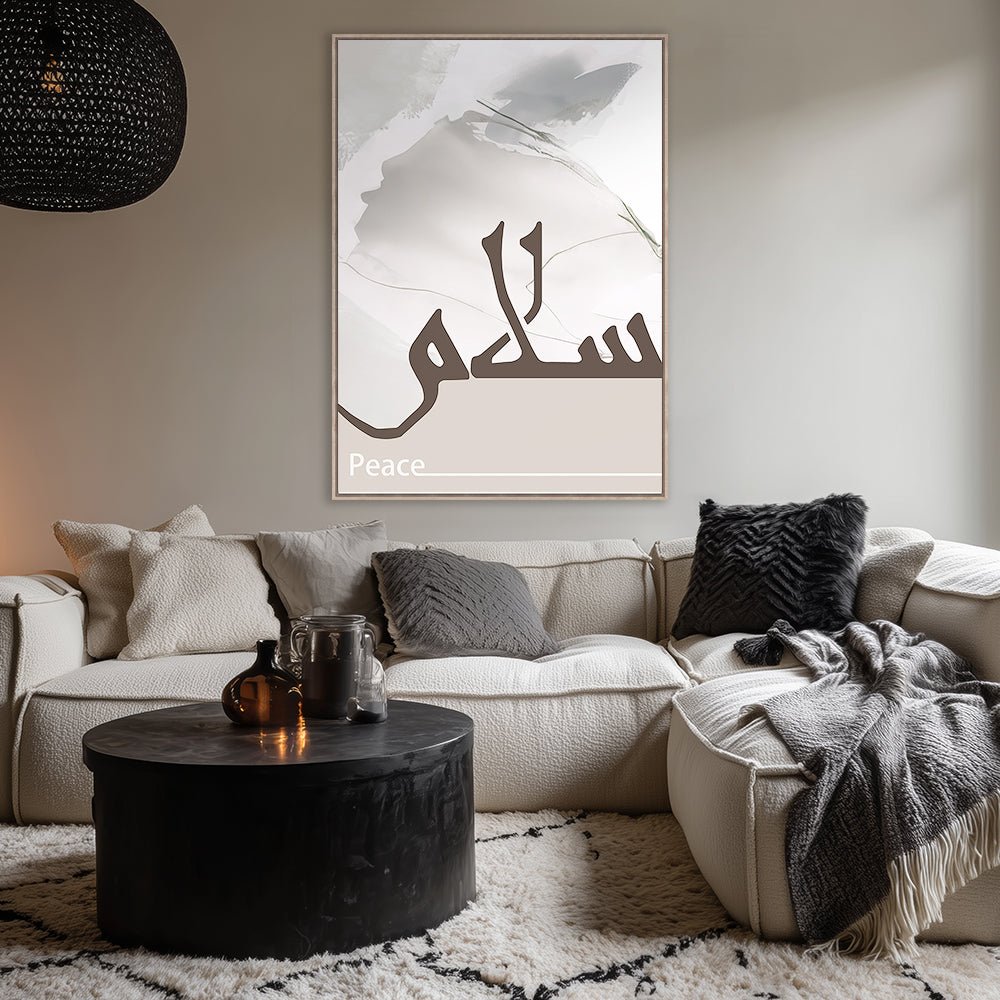 Tableau Theoy - Maison Hayat