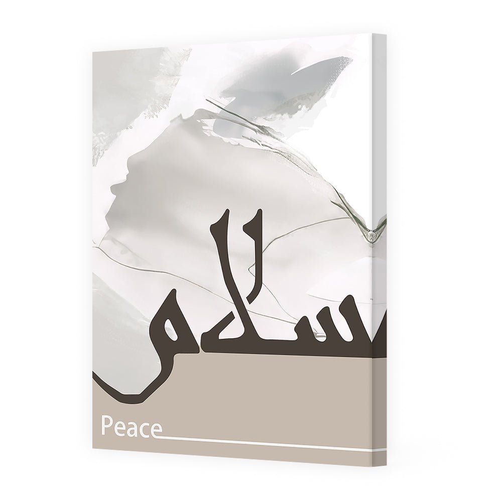 Tableau Theoy - Maison Hayat