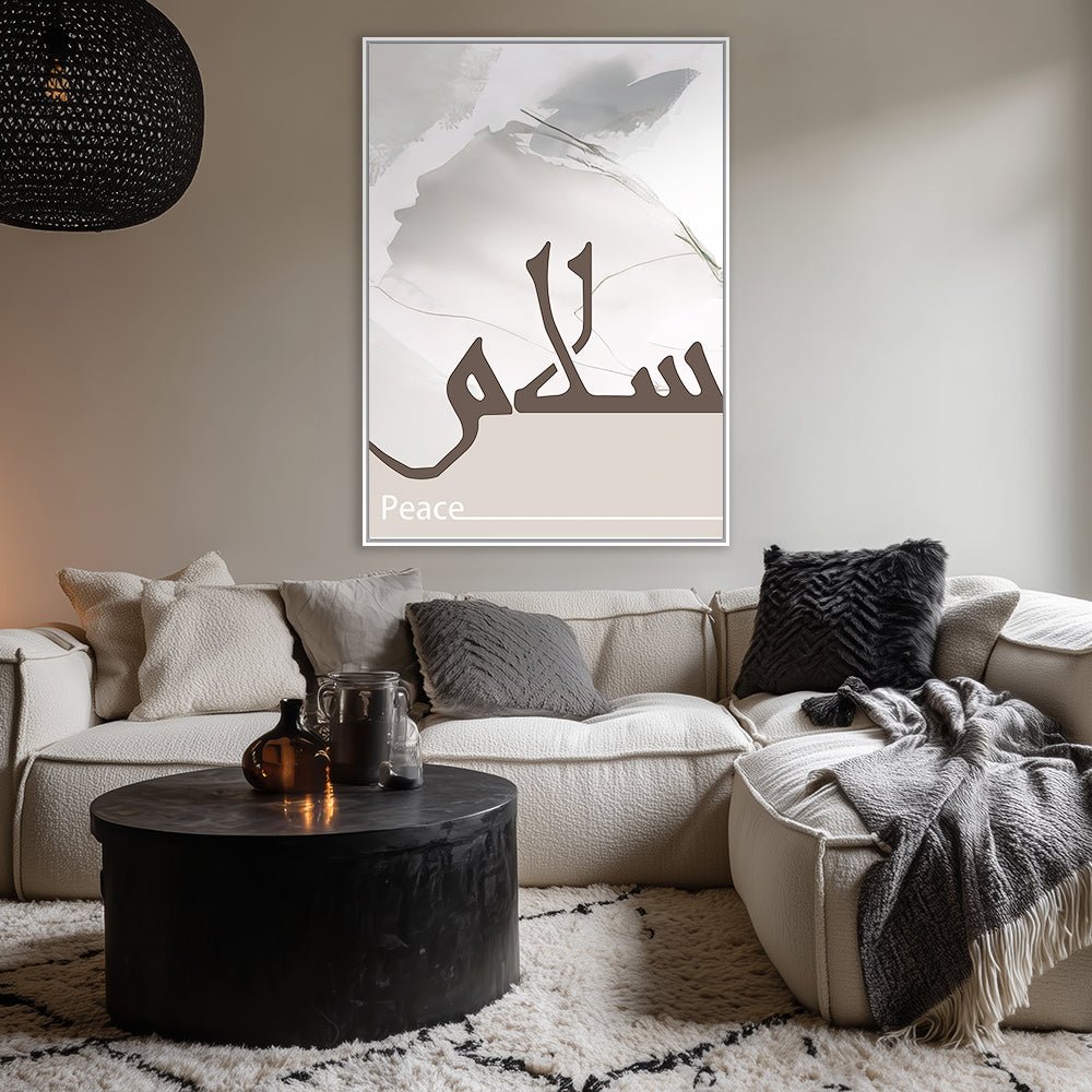 Tableau Theoy - Maison Hayat