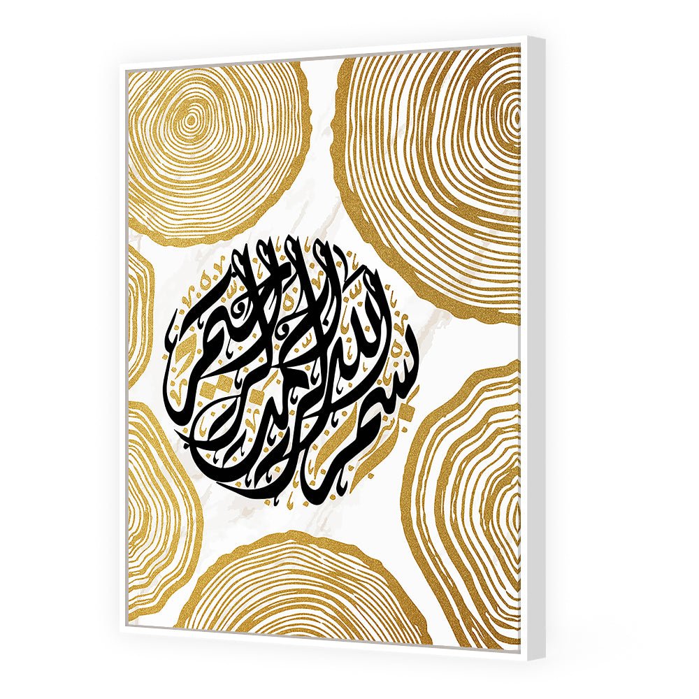 Tableau Viana - Maison Hayat