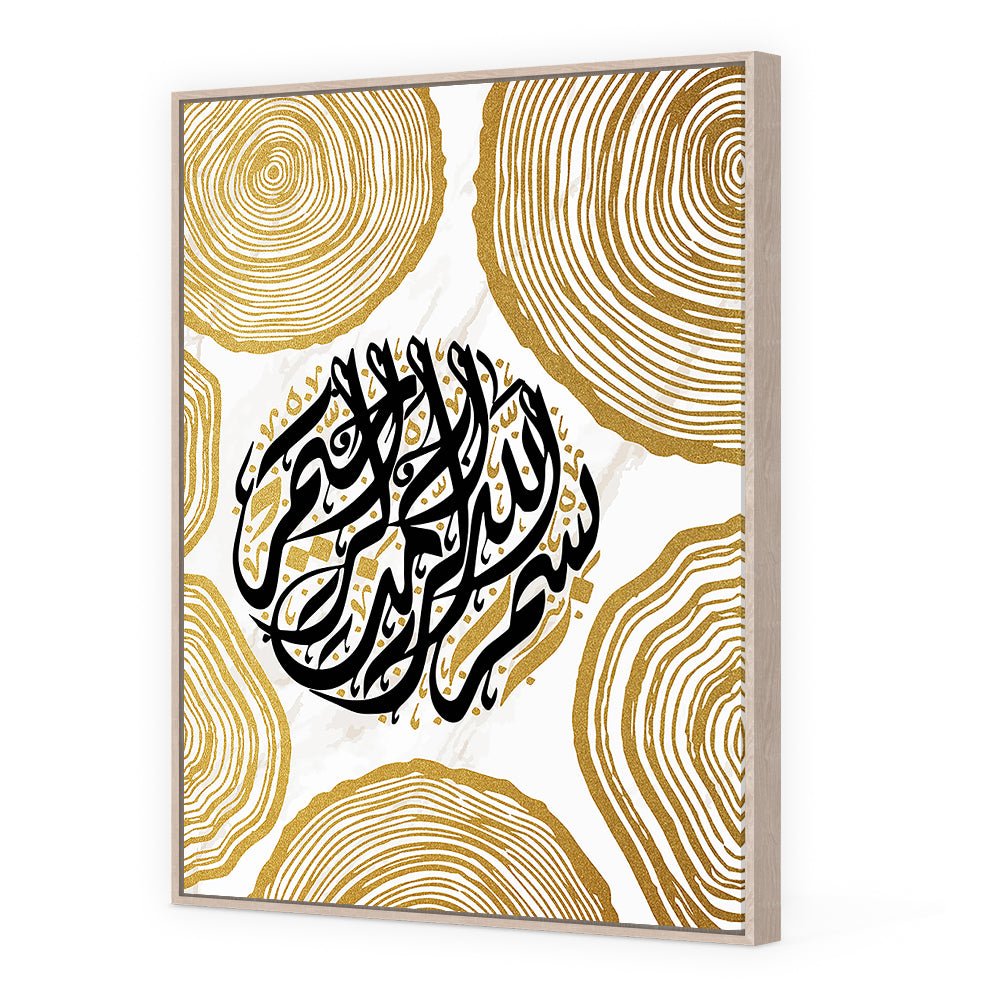 Tableau Viana - Maison Hayat