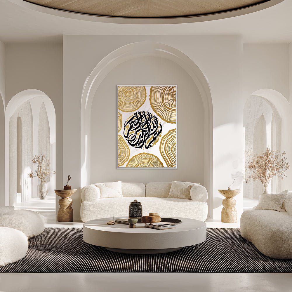 Tableau Viana - Maison Hayat