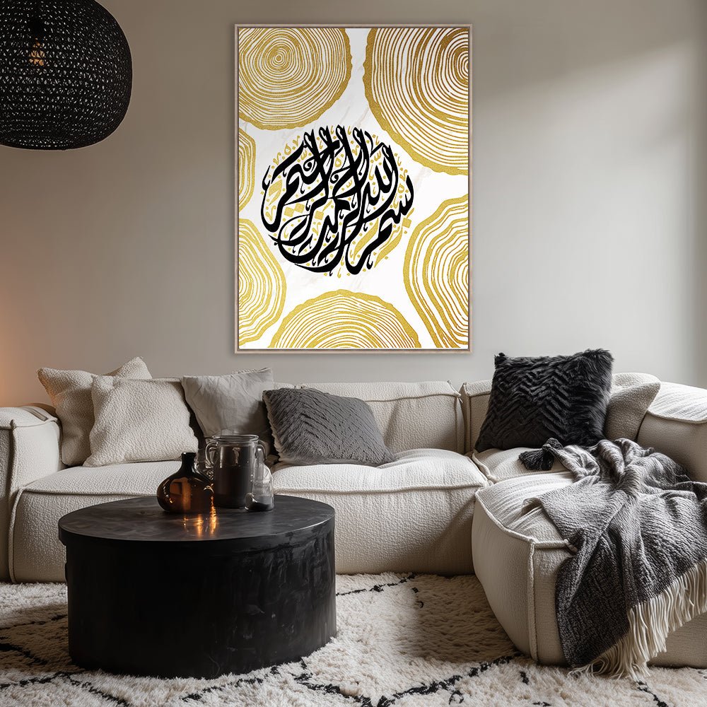 Tableau Viana - Maison Hayat