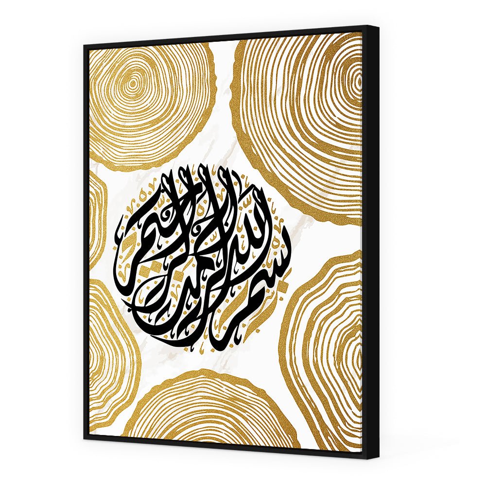 Tableau Viana - Maison Hayat