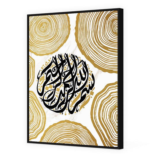 Tableau Viana - Maison Hayat