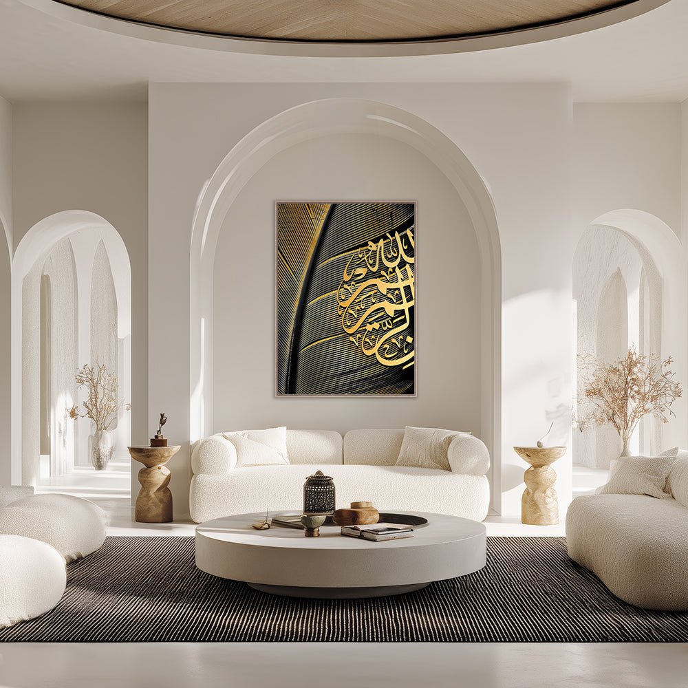 Tableau Vicet - Maison Hayat