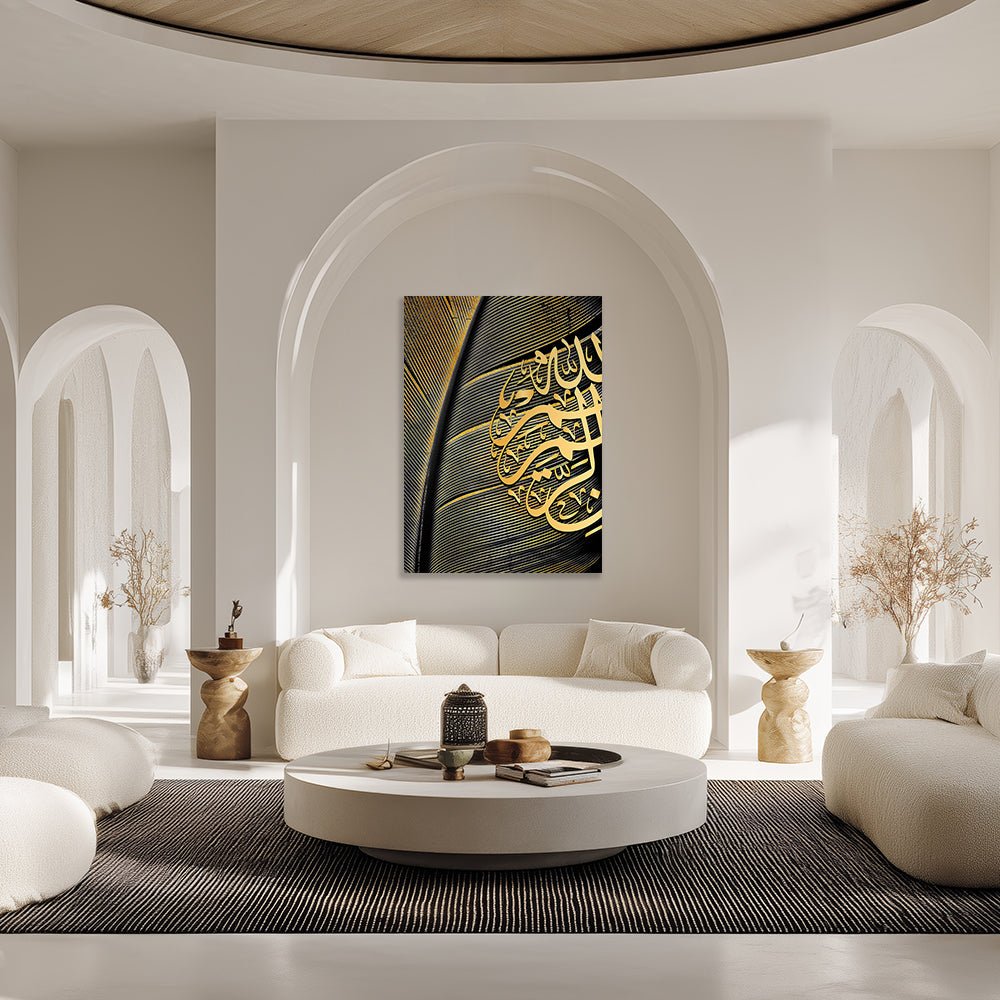 Tableau Vicet - Maison Hayat