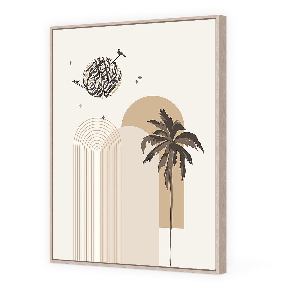 Tableau Viia - Maison Hayat