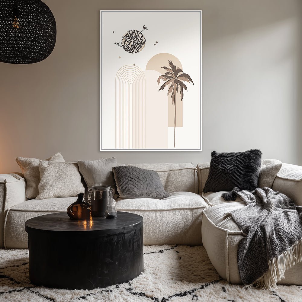 Tableau Viia - Maison Hayat