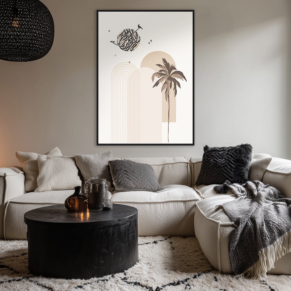 Tableau Viia - Maison Hayat