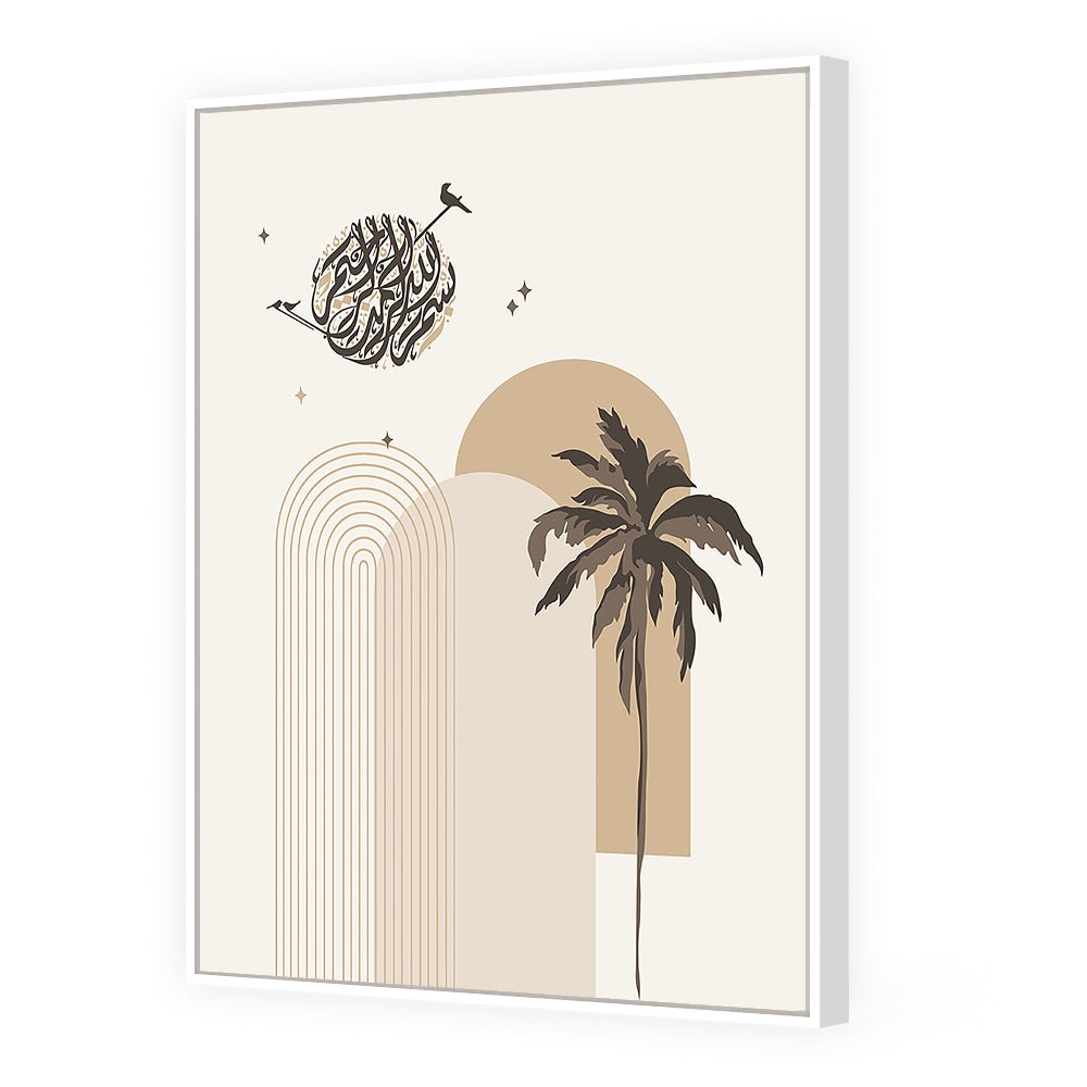 Tableau Viia - Maison Hayat