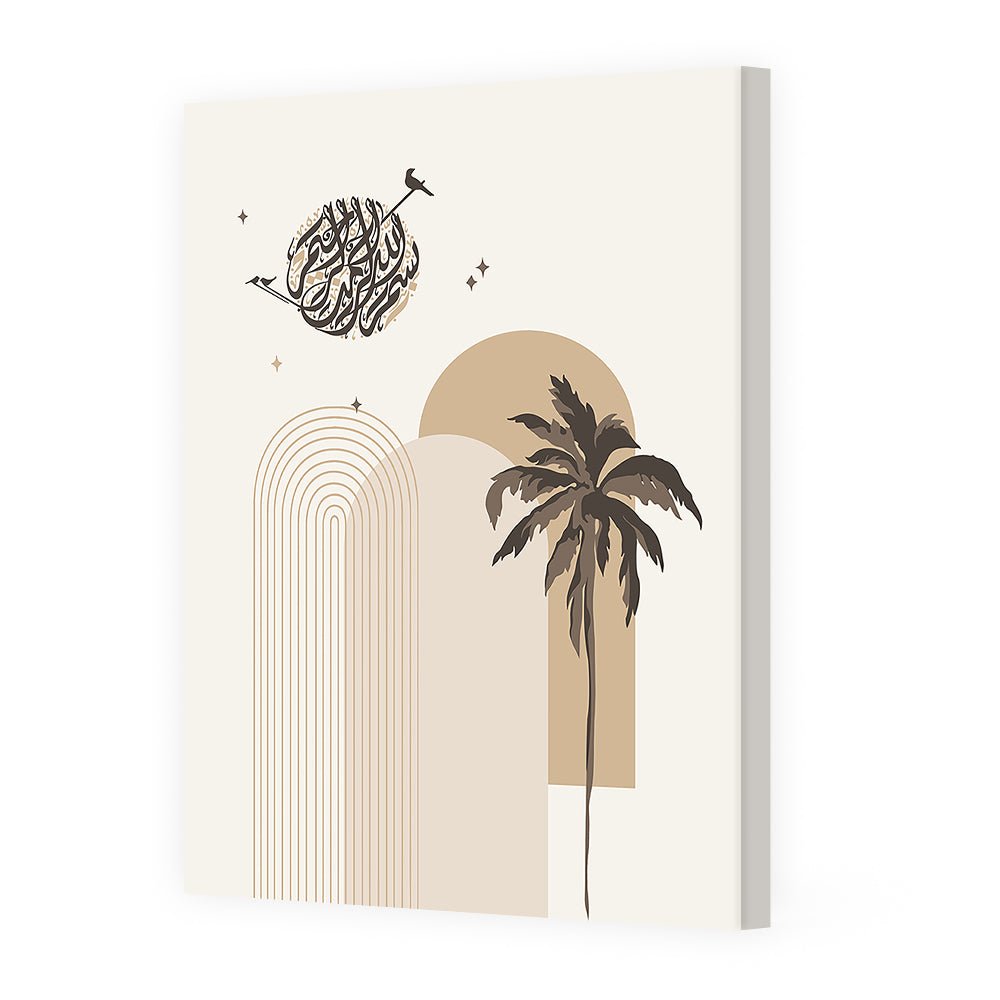 Tableau Viia - Maison Hayat