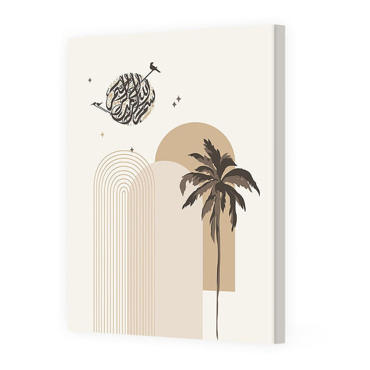 Tableau Viia - Maison Hayat