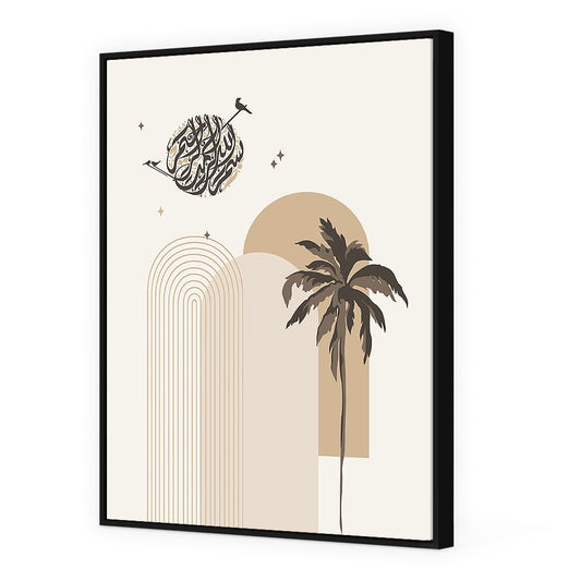 Tableau Viia - Maison Hayat