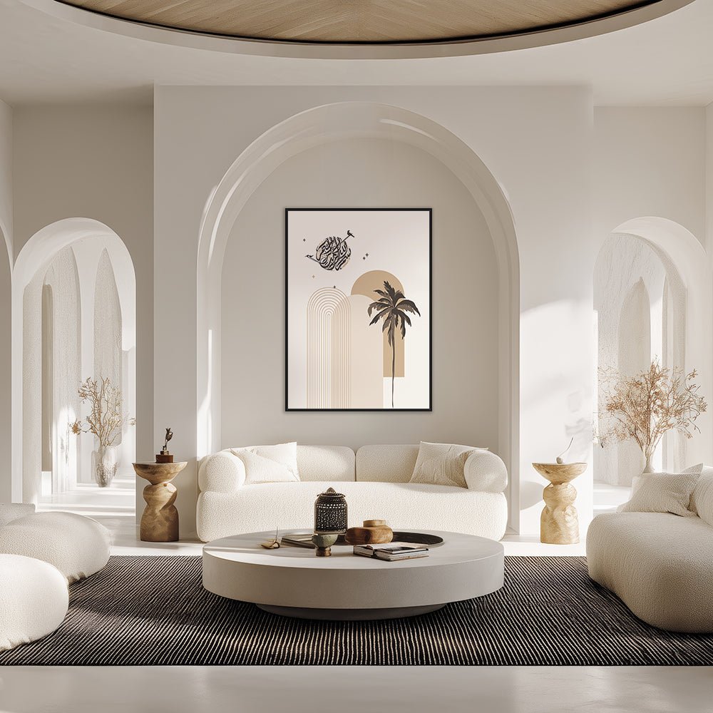 Tableau Viia - Maison Hayat