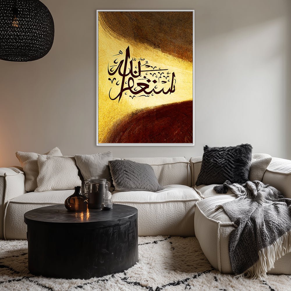 Tableau Wilette - Maison Hayat