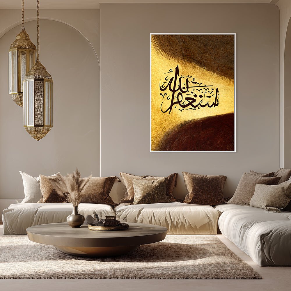 Tableau Wilette - Maison Hayat